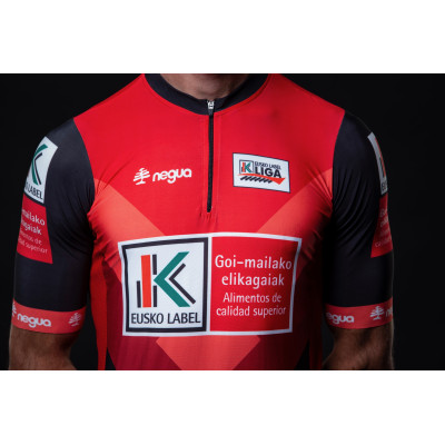 Maillot remo Eusko Label 2020